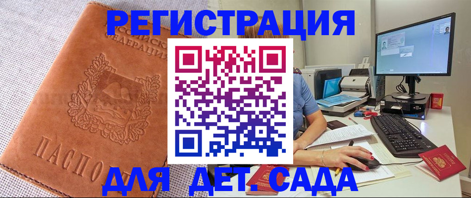 форма 3 в Рыбном